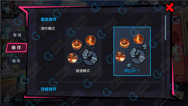 三大爆破师技能对比，谁才是真正的战场霸主？  第3张