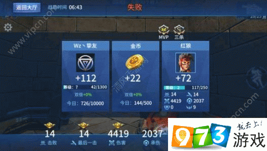 三大爆破师技能对比，谁才是真正的战场霸主？  第5张