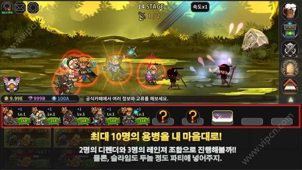 q宠大乐斗 佣兵 q宠大乐斗：佣兵团真相大揭秘！你绝对想不到的背后故事  第4张