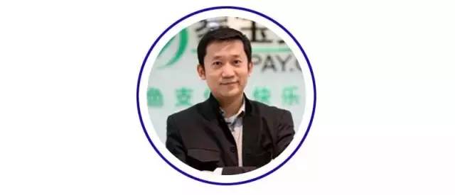 罗虎王携手大咖，开启创业新征程  第4张