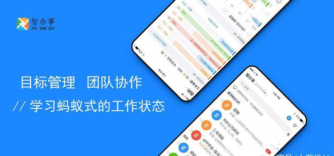 项目管理利器！资深项目经理分享xtools的神奇应用  第5张