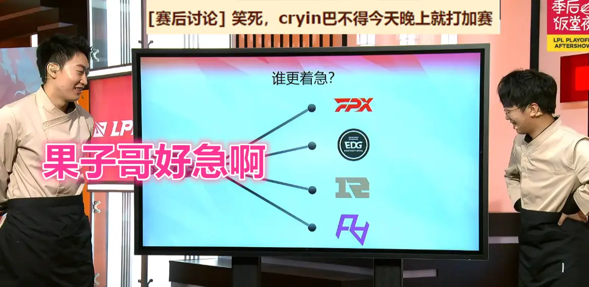 冒泡游戏实战：我和最后一个对手的惊险对决  第2张