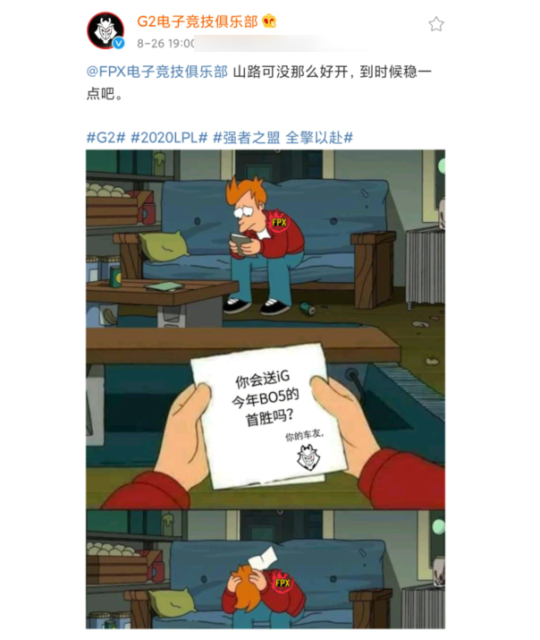 冒泡游戏实战：我和最后一个对手的惊险对决  第5张