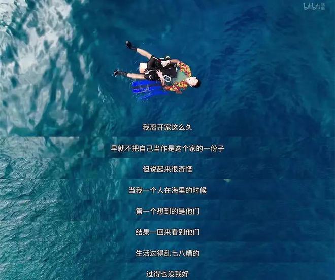 冒泡游戏实战：我和最后一个对手的惊险对决  第6张