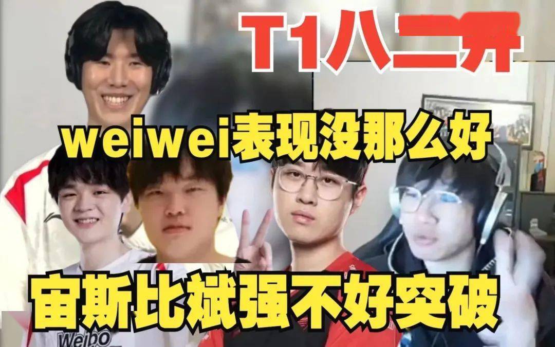 冒泡游戏实战：我和最后一个对手的惊险对决  第8张