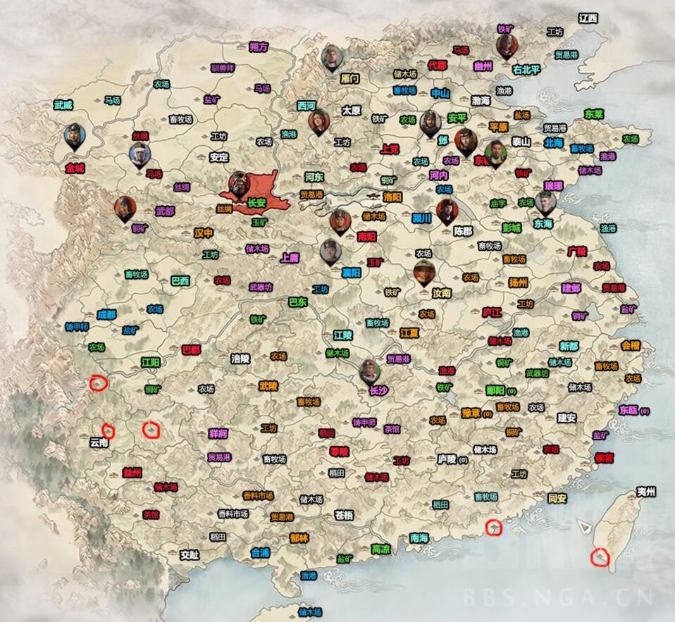 三国志12：历史学家告诉你的胜利秘诀  第5张