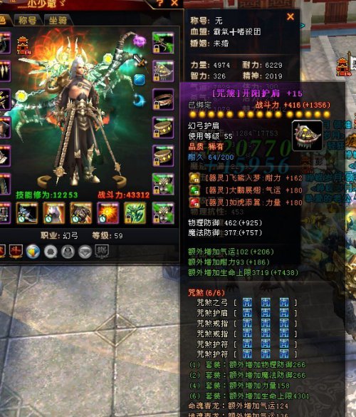 轩辕传奇管家礼包大揭秘！道具丰富，获取简单  第1张