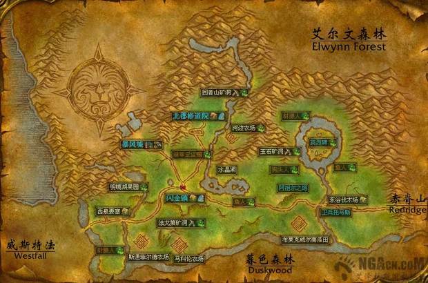 魔兽世界文件夹：任务无限，地图探秘，游戏乐趣尽享  第2张