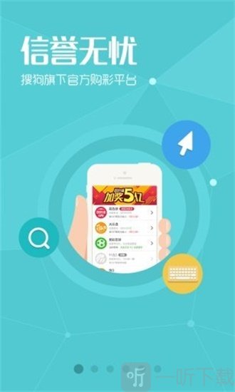 成为顶尖推广大神：三招让你轻松吸引目标玩家