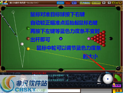 绝密！CF空卡绝技大揭秘，瞄准准确度提升百分百  第5张