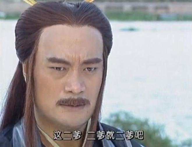 江湖恩怨，一战成名！武林外传富贵逼人游戏评测  第3张