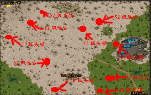 密探揭秘：诺亚传说分布图全攻略