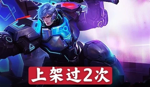 百万亚瑟王微信礼包大揭秘，比其他游戏更丰厚  第5张