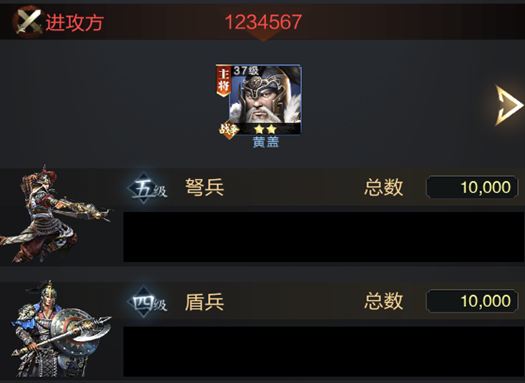 新手必看！骑马与砍杀无双三国攻略大揭秘  第5张