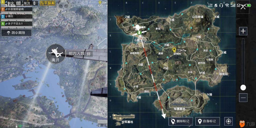 闪蹲大师：如何在CF游戏中快速取胜  第2张