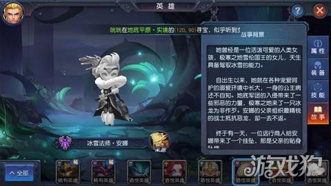 DNF迷雾缭绕：揭秘神秘世界，打造专属战斗体验