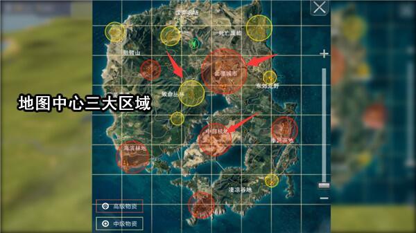 光荣使命：战场秘诀大揭秘  第5张