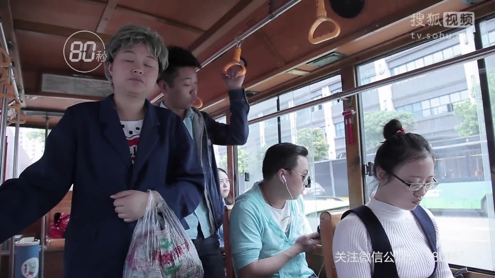 速度与激情，电车之狼带你挑战极限  第3张