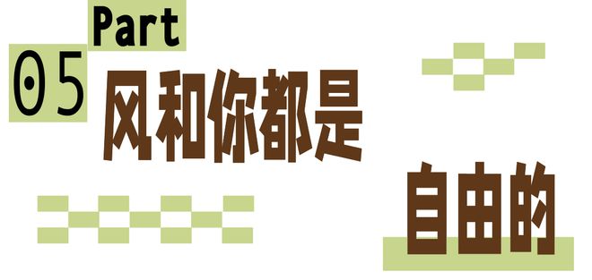 手机qq2011：寂寞杀手、虚拟乐园、游戏战友