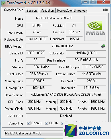 畅玩游戏世界，超级炫酷的影驰gtx760  第6张