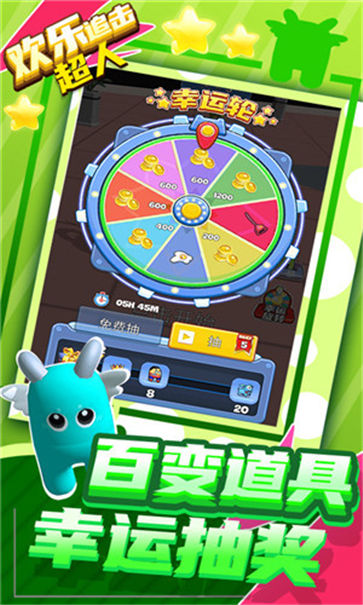飞上天的游戏乐园：快速稳定的gtx1050  第4张
