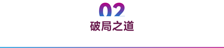 sd敢达ol漫猫 成为顶级玩家的三大秘诀，你掌握了几点？