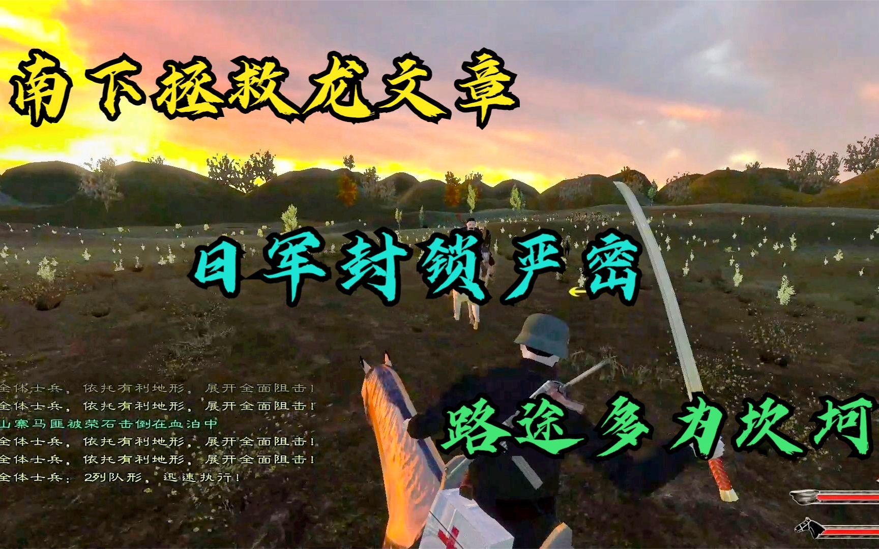 DNF玩家骑虎南下：突破极限，击败史上最强BOSS  第6张
