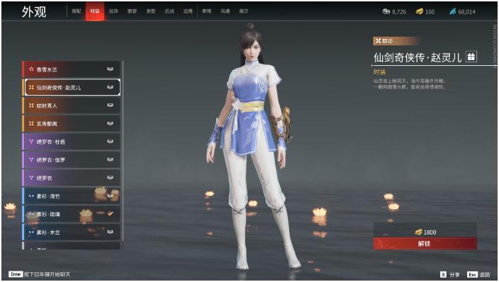 CF皮肤包全解密！如何获取？种类有哪些？  第3张