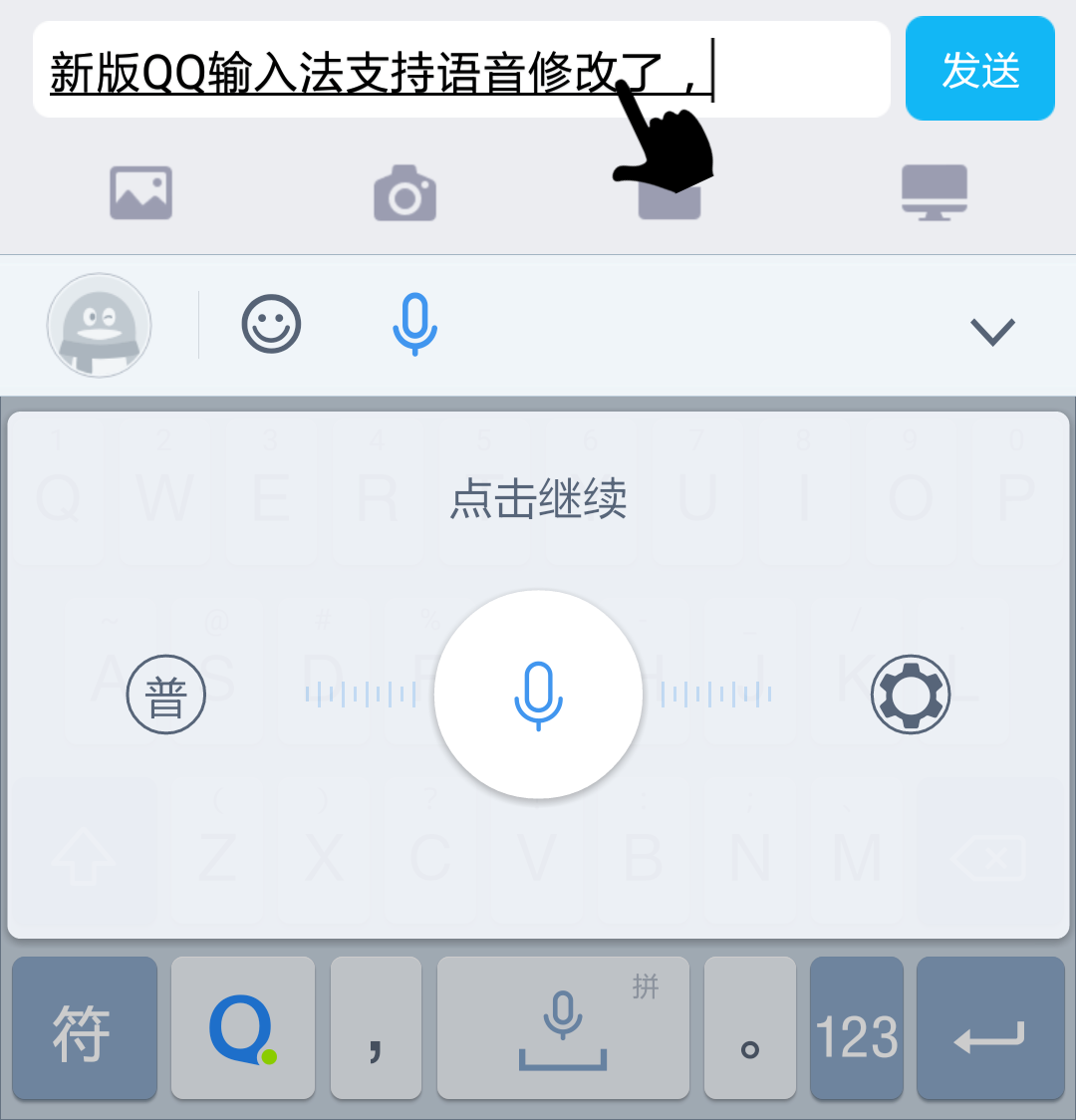 e75：实用功能胜过外表，语音反应略慢，存储空间有限  第4张