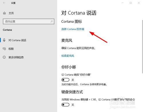e75：实用功能胜过外表，语音反应略慢，存储空间有限  第7张