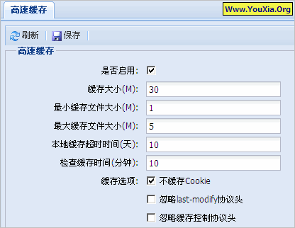 DNF玩家必看！解决游戏登陆问题的3个绝招