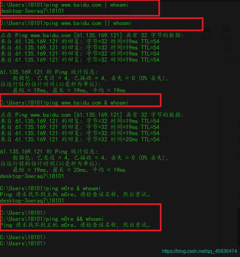 破解DNF安全模式，尽情暴走游戏乐园