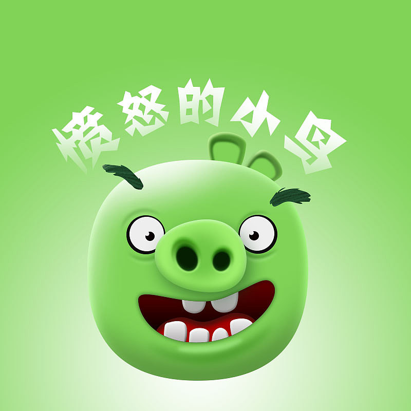愤怒的小鸟：解锁惊喜！我亲身体验告诉你这个游戏有多火爆  第2张