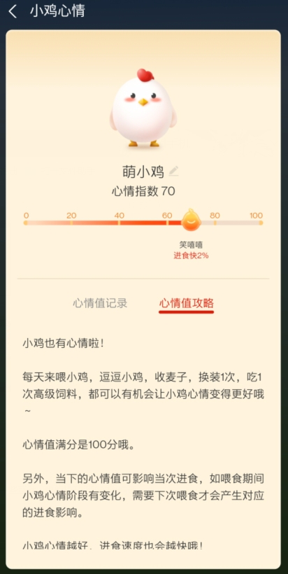 重拾游戏乐趣：我给PSP刷机，瞬间回到青春