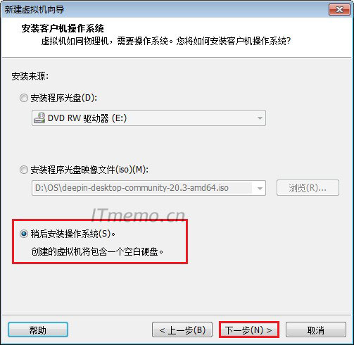 如何安装xp XP系统安装攻略：3个关键要点轻松搞定  第3张