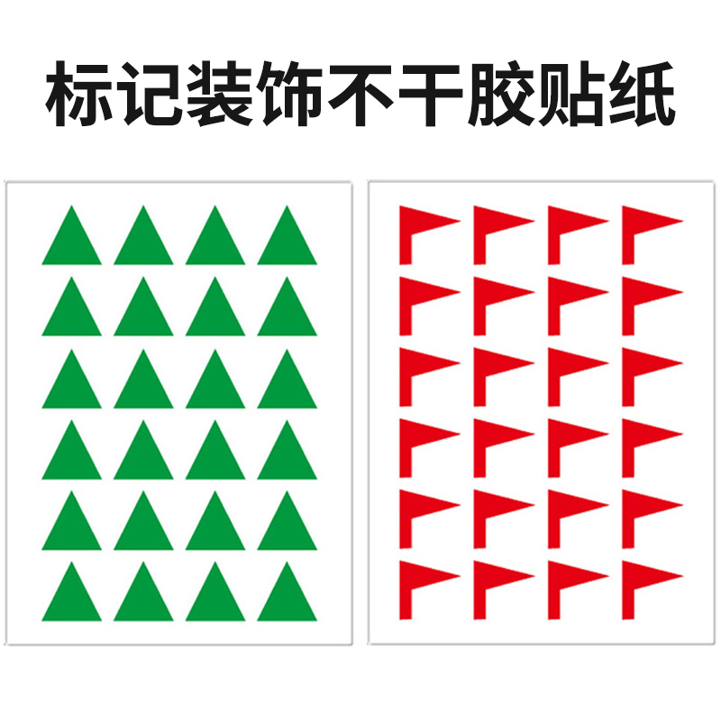 龙之谷攻略大揭秘：选择角色、熟悉地图和任务技巧全掌握  第1张