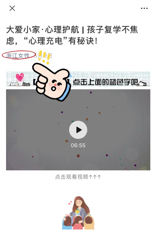 火炬之光2联网玩法大揭秘！如何轻松与其他玩家建立联系？