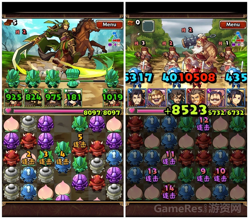 盛大最新网络游戏，魔幻世界等你来战  第3张