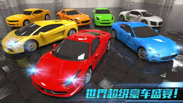无敌王者攻略：三招让你成为赛车之狼  第4张