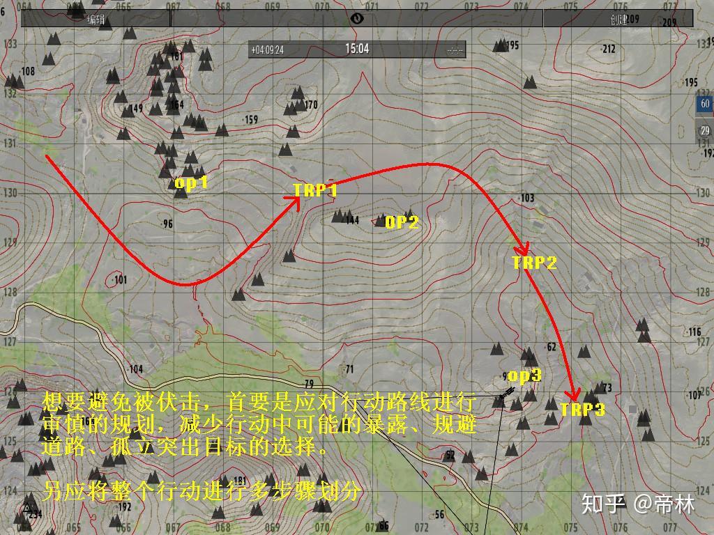 穿越火线老玩家教你：地图战术+武器选择，让你成为游戏高手  第2张