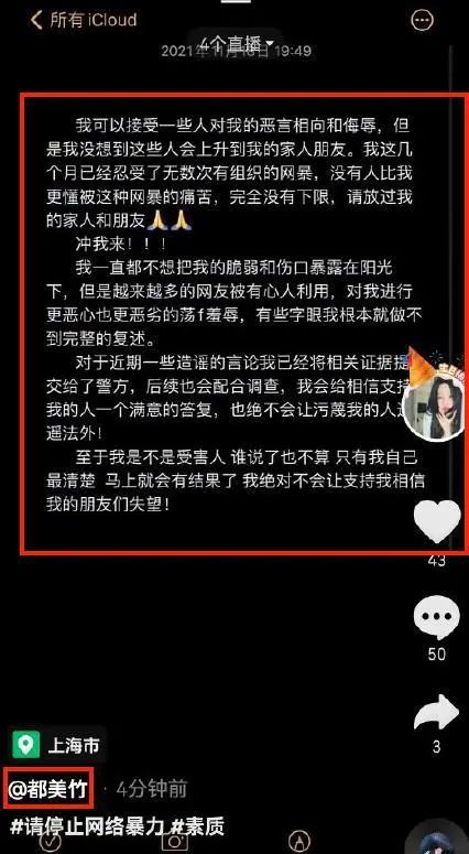 dota 怎么踢人 斩草除根，团队胜利无忧！如何正确踢掉游戏中的问题玩家？  第2张