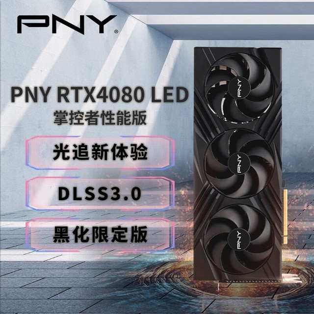 GTX 650ti：十大设计秘密，性能嗨翻天  第4张