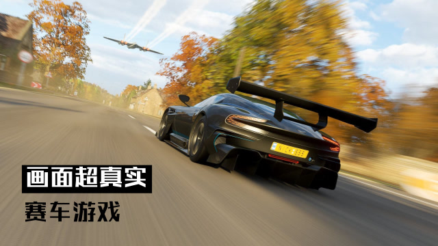 GTX 970M显卡带你畅玩GTA5，体验真实驾驶乐趣