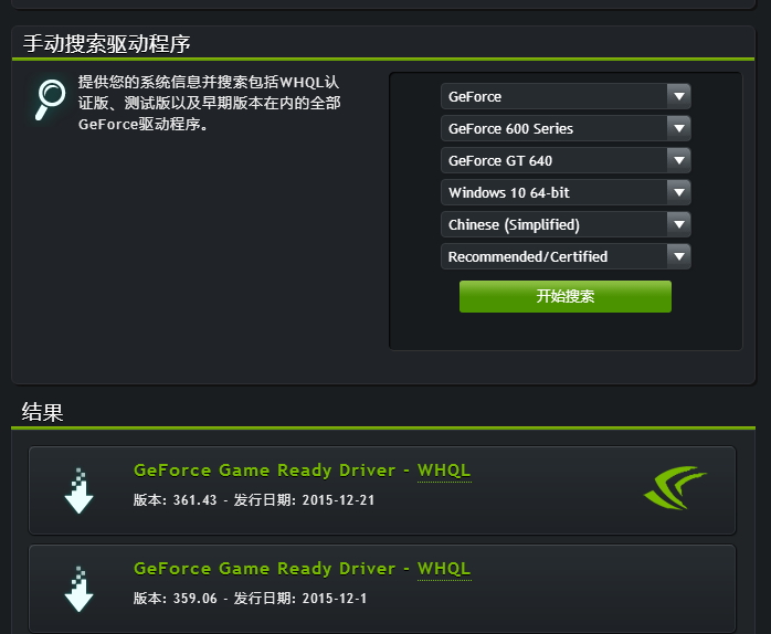 R9 290X vs GTX 970：性能对决，谁更胜一筹？  第3张