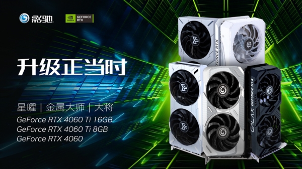新一代显卡驱动，带你畅享游戏新世界  第5张