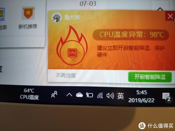 GTX 1080超极本：游戏笔记本新宠