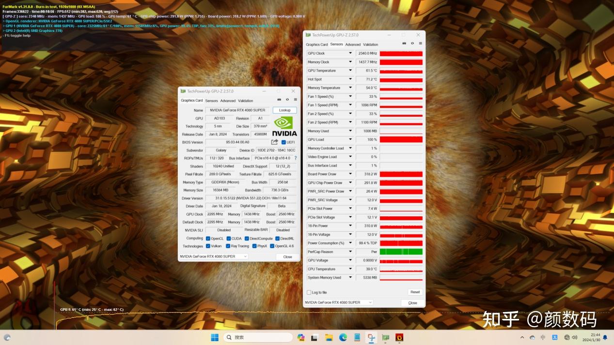 热血战士：非公版GTX 750显卡惊艳体验  第3张