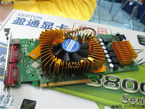 热血战士：非公版GTX 750显卡惊艳体验  第5张