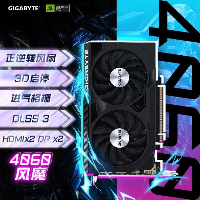 GTX 970显卡淡出市场了？别急，这4招帮你轻松抢购  第3张