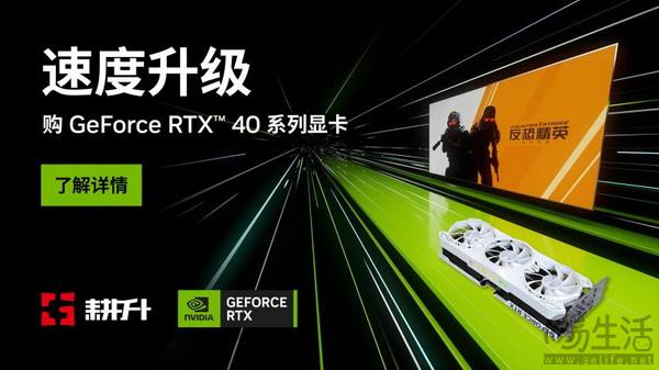 gtx550ti显存多少 小明亲授，显卡大师力荐！gtx550ti，游戏新境界